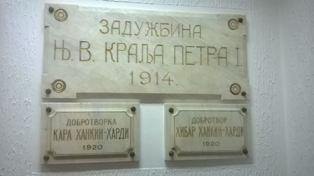 Фото: ТопПрес
