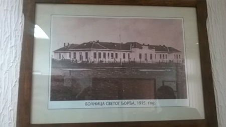 Фото: ТопПрес