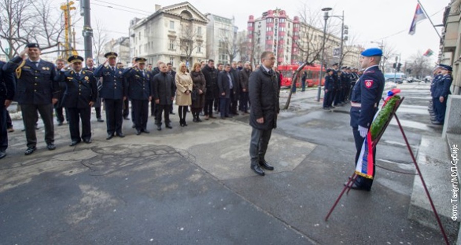 foto tanjug, MUP Srbije