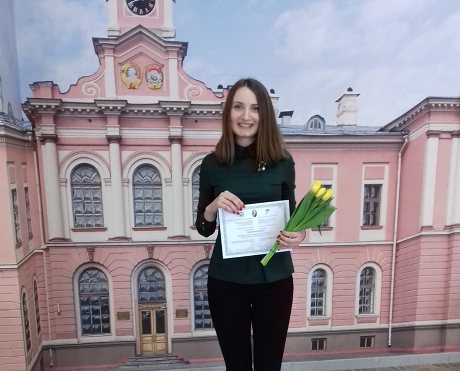foto agronomski ifakultet