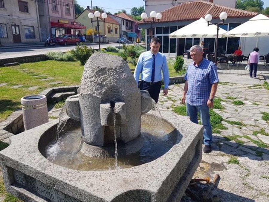 foto-ou gornji milanovac