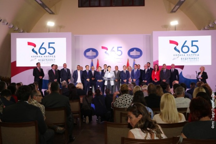 foto-tanjug-jaroslav-pap