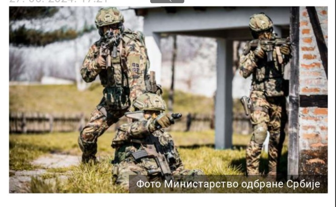 Фото: принтскрин