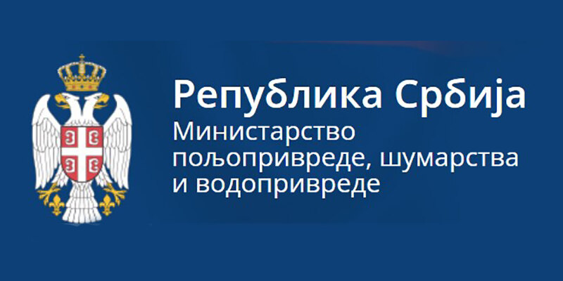Извор: Илустрација