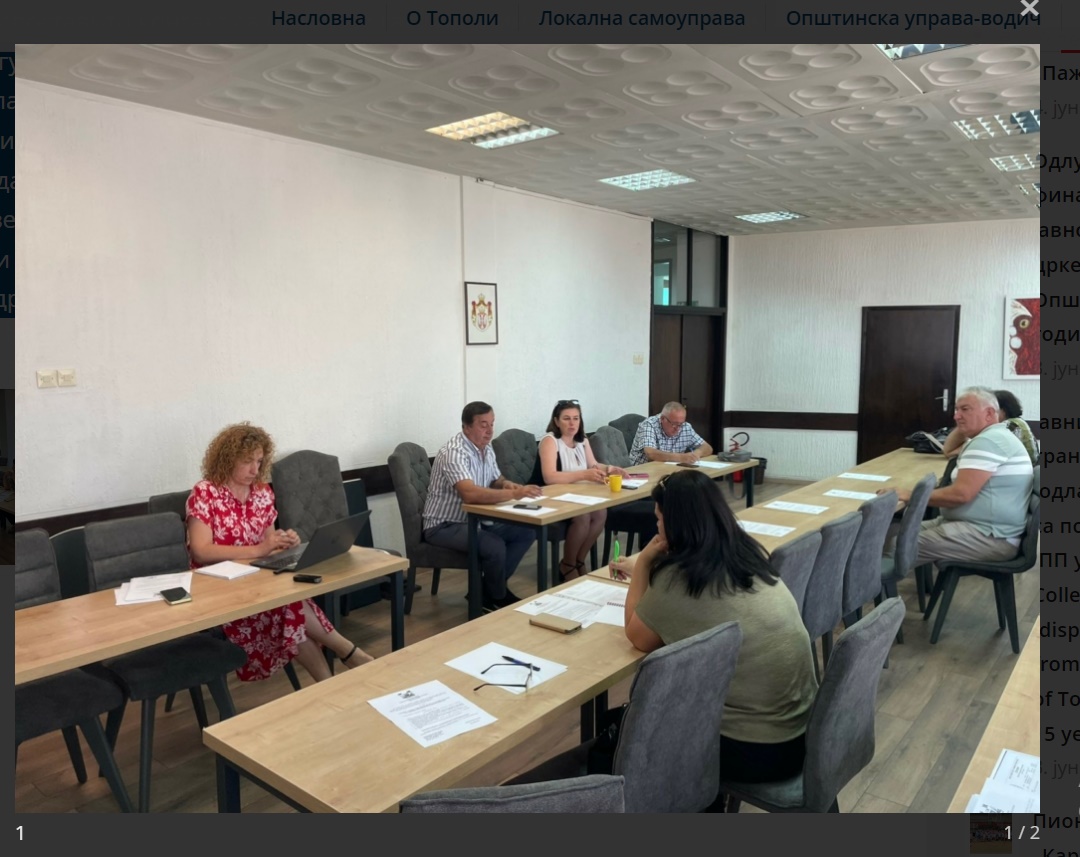 Фото: сајт општине Топола