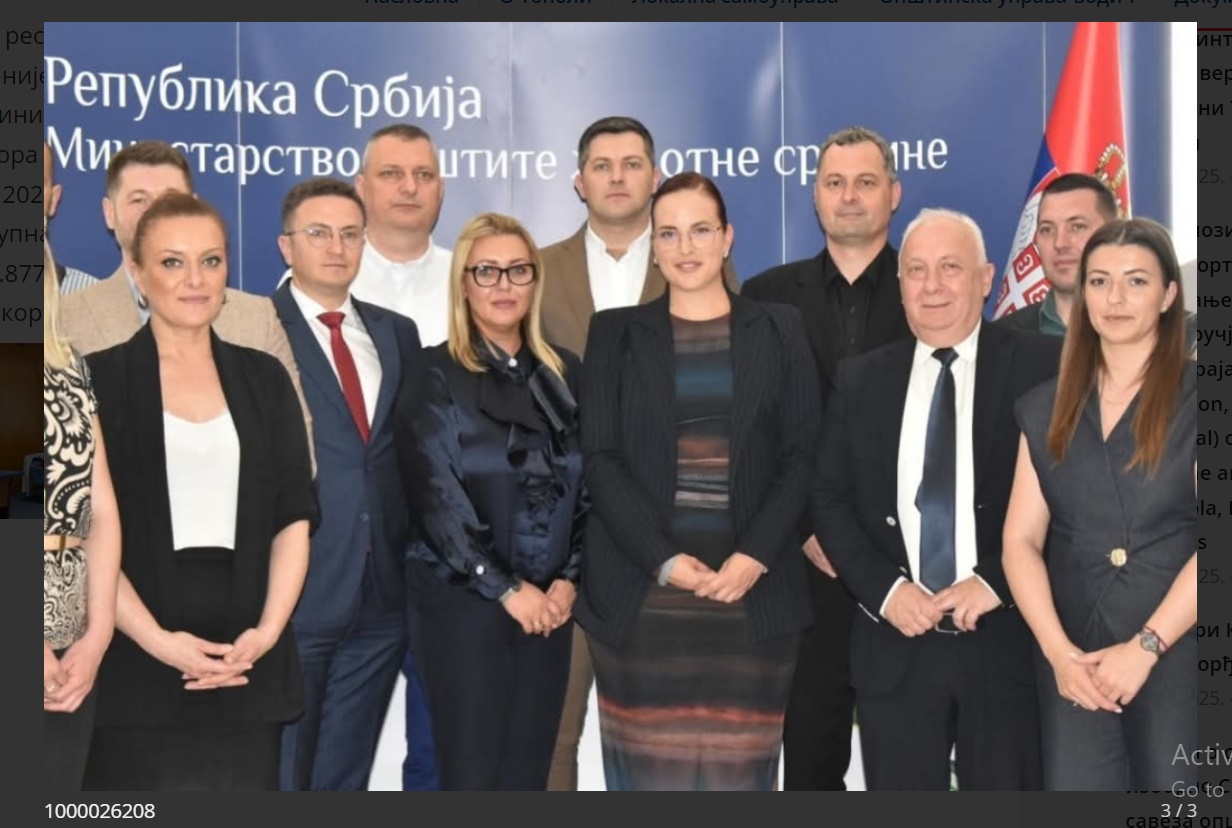 Фото: сајт општине